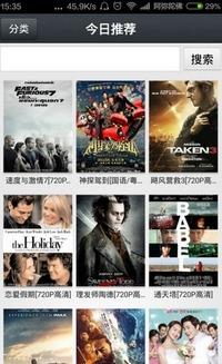 1024国产看片基地,揭秘国内影视资源汇聚之地