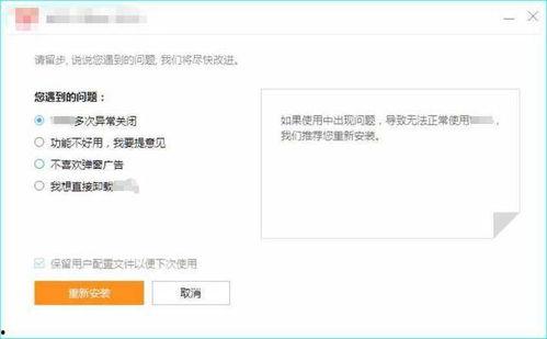在线国产资源网站,精选在线国产资源网站概览